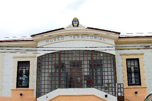 世界の果て博物館