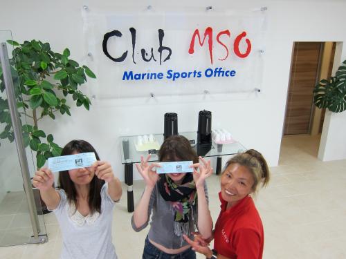 認定おめでとう