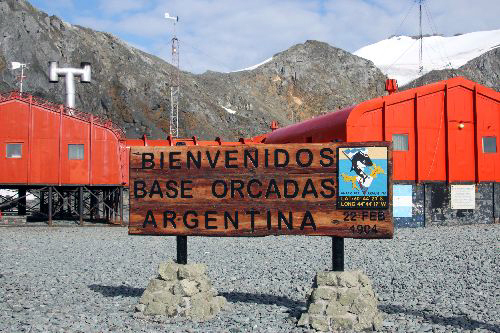 オルカダス基地