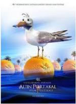 アンタルヤ ゴールデンオレンジ映画祭