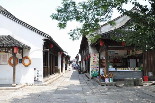 塩官宰相風情街2