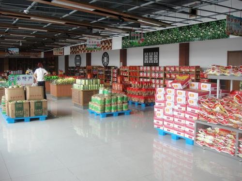 サービスエリア3