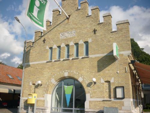 ツーリストインフォ