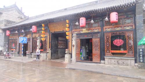 四合院造りのホテル