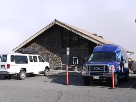 オニヅカ・センター