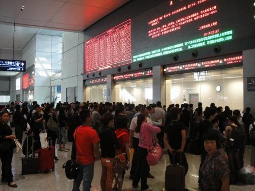 中国鉄道切符２