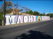 タヒチ ウォールアート04