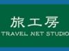 ○●コペンハーゲンへ行くなら、旅工房！ヨーロッパのスペシャリストがお待ちしております●○