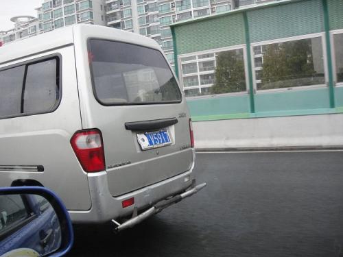 ナンバープレート