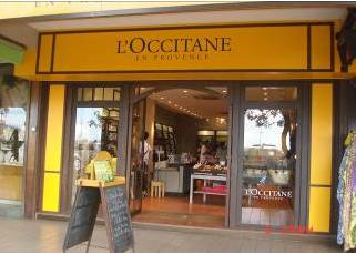 タラパオ ロクシタン