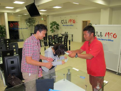 おめでとうございます！