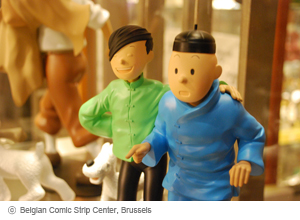 ベルギー漫画センター2