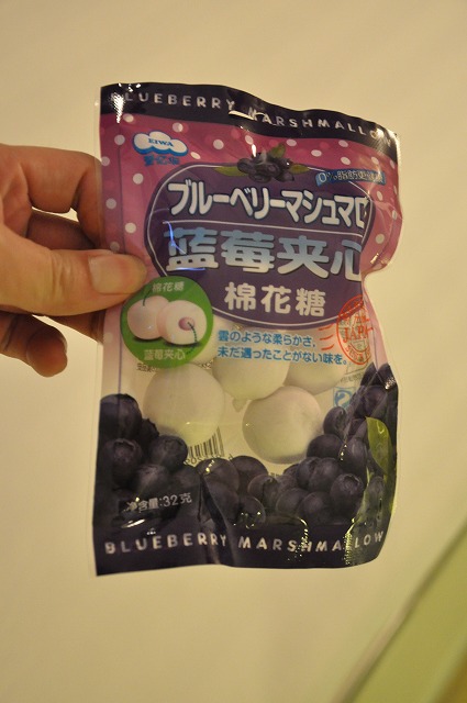 西湖ウォーク６