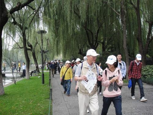 西湖ウォーク１５