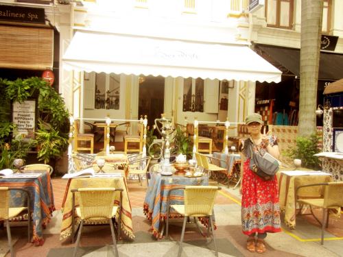 あらぶすとりーと