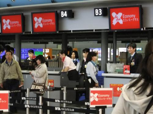 エアーアジアカウンター