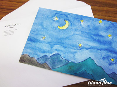 サイレントオークション招待状1