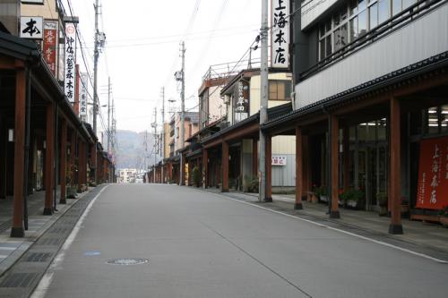 神様を探せ！Oh! MY GOD014