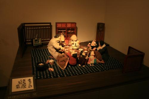 神様を探せ！Oh! MY GOD020