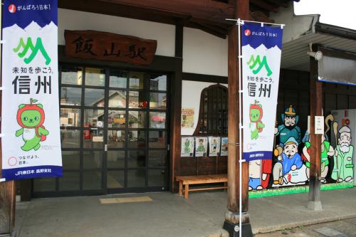 神様を探せ！Oh! MY GOD028