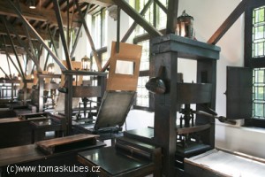 プランタン・モレトゥス印刷博物館1