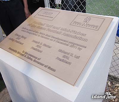 FIFA会長来グ!サッカーグランド完成!