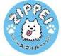 ZIPPEI　シール