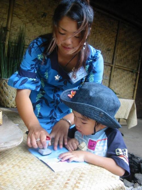 ファミリー・パッケージ:スタンプラリー