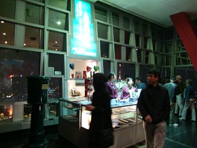 こんなところで郵便局！？