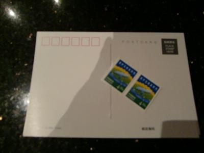 日本へエアメール出してみました。