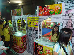 ディズニー・オン・アイス