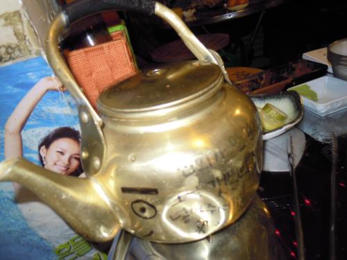 けっぽれちんじゅ