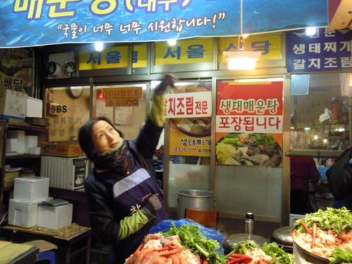 廣蔵市場の続編、、、