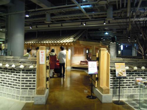 ソウルでミュージカルなう