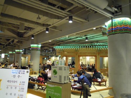 ソウルでミュージカルなう