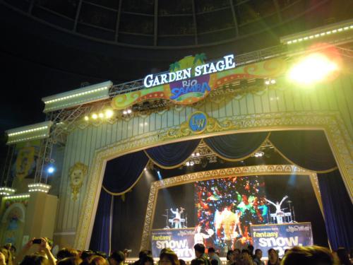 ロッテワールド