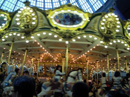 ロッテワールド