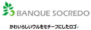 タヒチノパンウル ソクレド銀行のロゴ