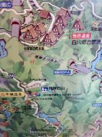 白川郷　大白川温泉　しらみずの湯　＆　道