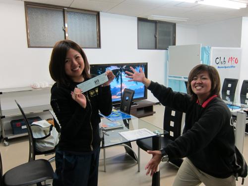 ライセンス取得