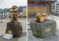 鬼怒太と鬼怒子