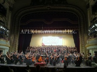 ベトナム国立交響楽団