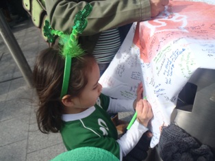 セイントパトリックスデイ 応援メッセージ