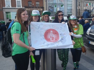 セイントパトリックスデイ 応援メッセージ