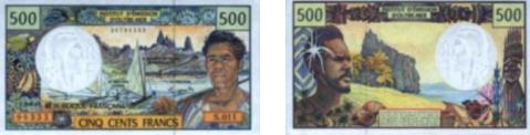 タヒチの紙幣