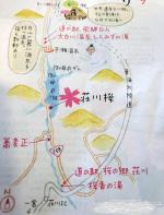 荘川町〜国道１５６号（さくら街道＆文化街