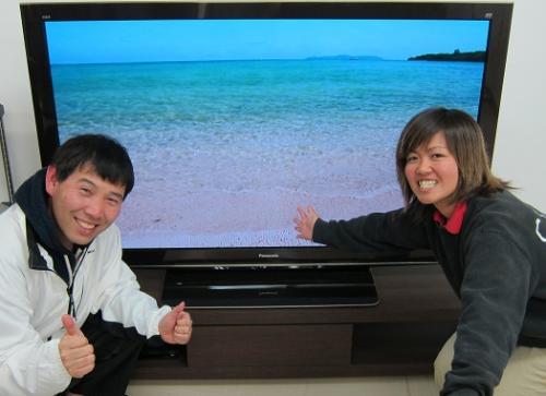 ありがとうございました!