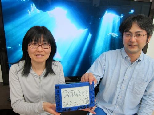 20本記念ダイビング