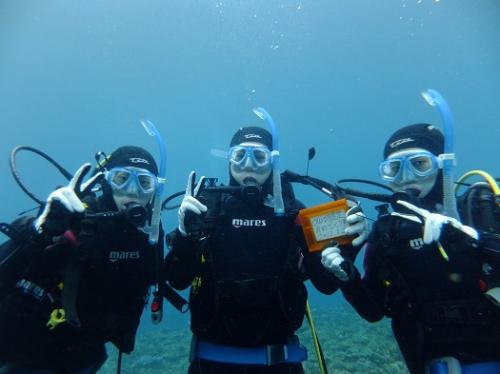 認定おめでとう