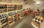サンジェルマンのワイン専門店
